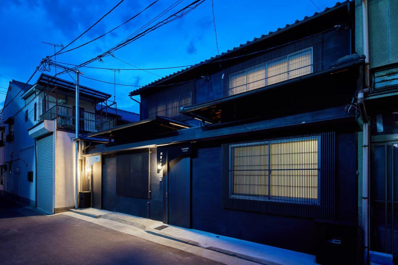 Yadoru Kyoto Hanare Dokutsu No Yado Quioto Exterior foto