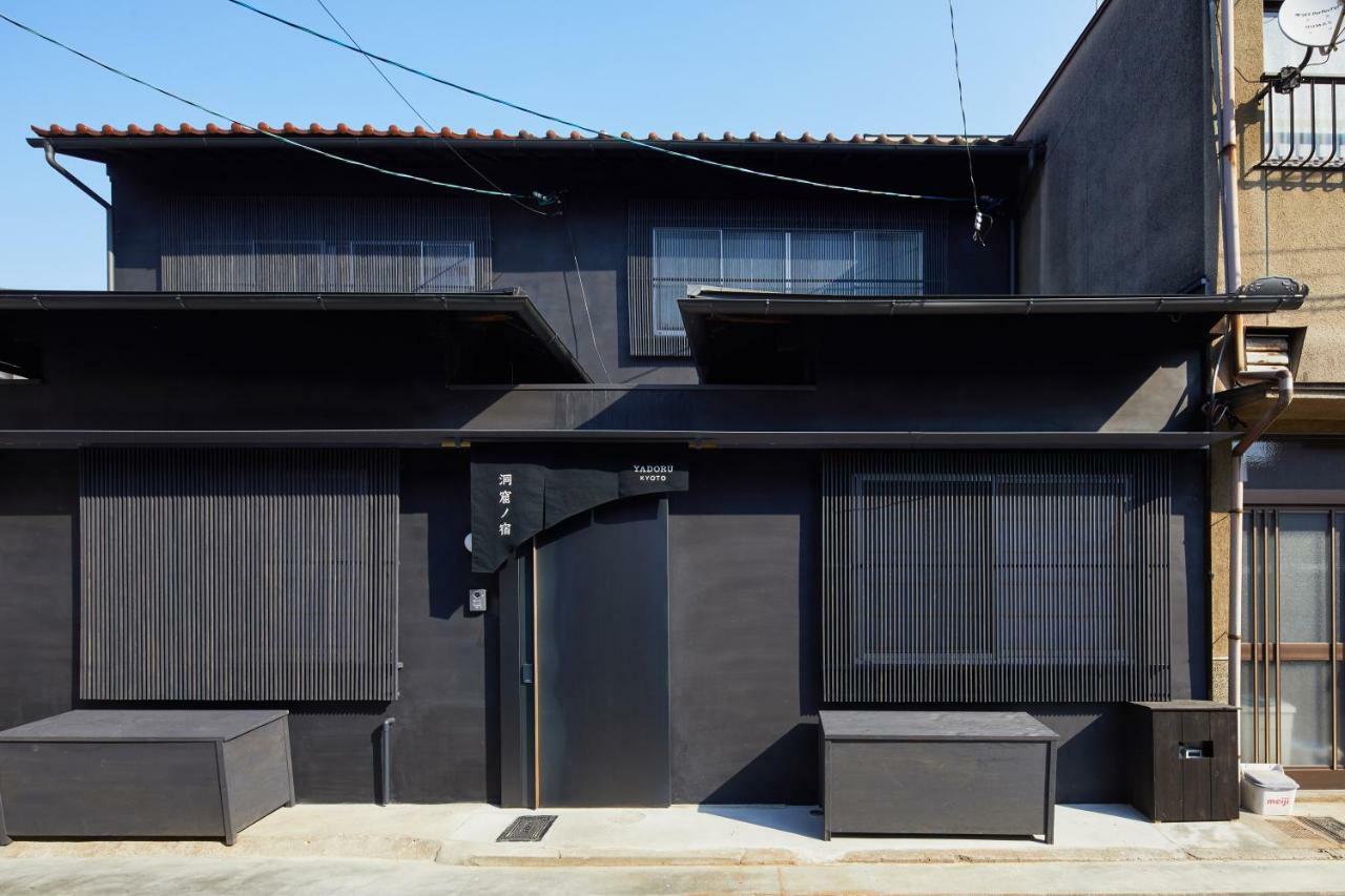 Yadoru Kyoto Hanare Dokutsu No Yado Quioto Exterior foto