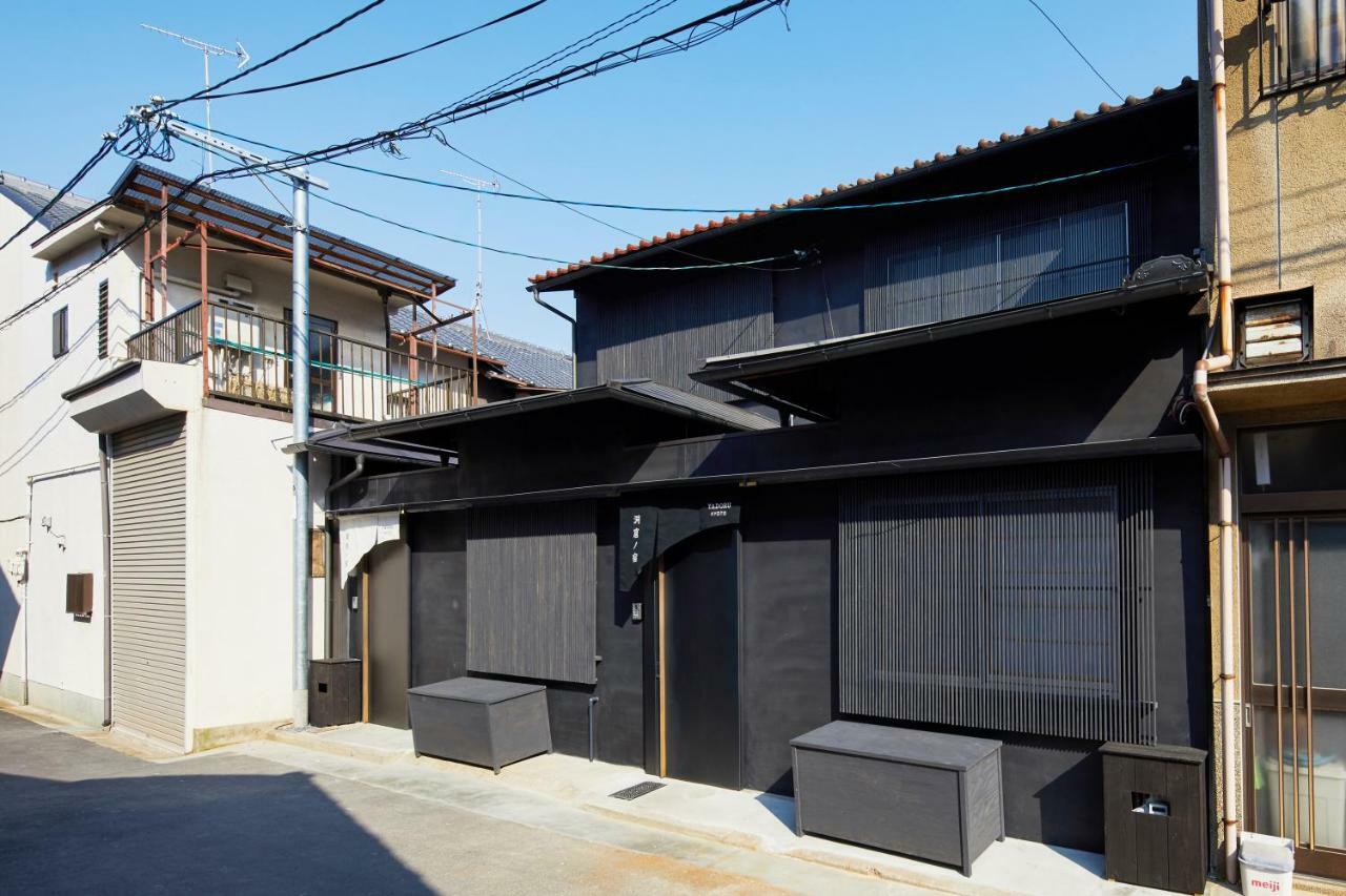 Yadoru Kyoto Hanare Dokutsu No Yado Quioto Exterior foto